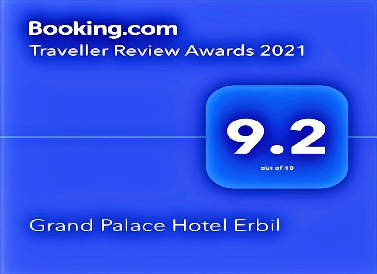 Grand Palace Hotel Erbil Exterior photo