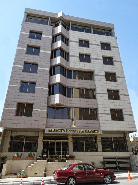 Grand Palace Hotel Erbil Exterior photo